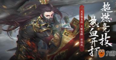 美丽大城市拼图