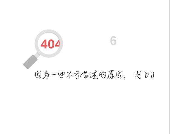 CCTV:派朱迅马凡舒王冰冰主持《航天之夜》晚会,竟独缺一姐龙洋