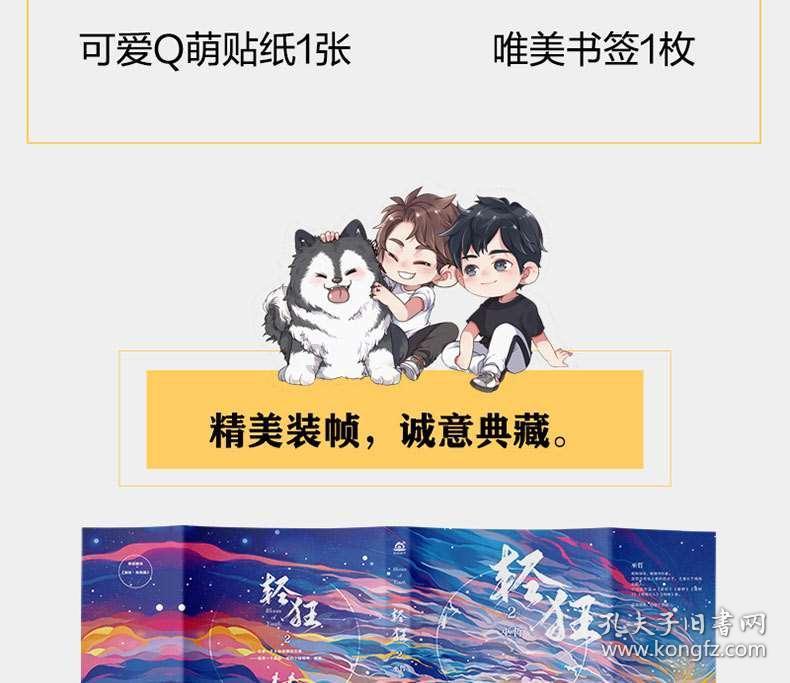 有哪些值得推荐的历史类电视剧？游戏画面
