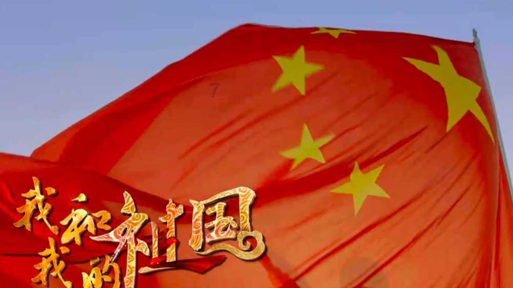 女武神：苍蓝革命