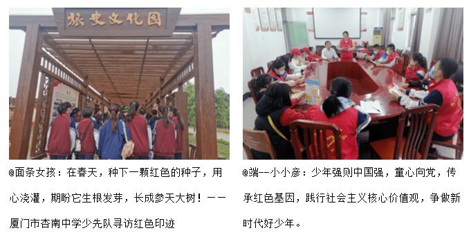 野生画眉鸟是国家二级重点保护动物！