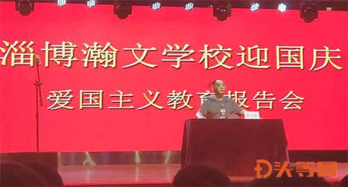 几何霓虹冲刺4无敌版