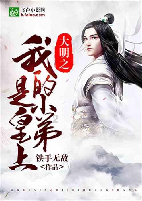 健康问太和 | 小儿肾积水如何及时发现及干预?